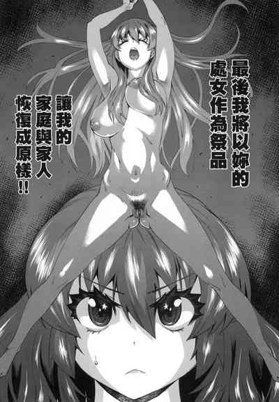 第76頁圖