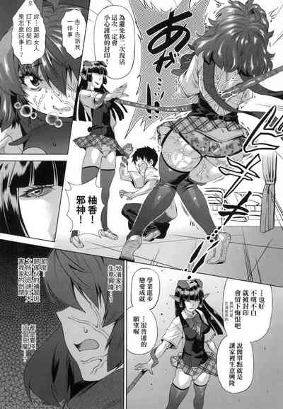 第80頁圖