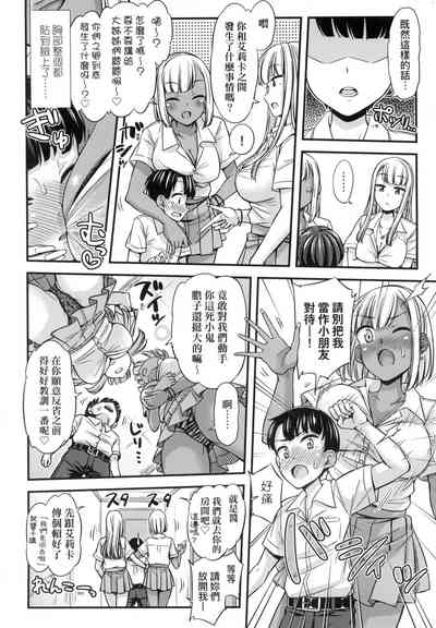 第104頁圖