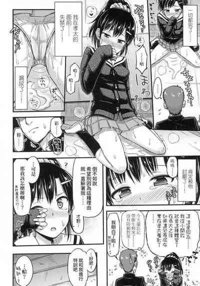 第180頁圖