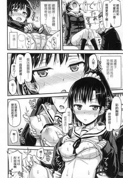 第184頁圖