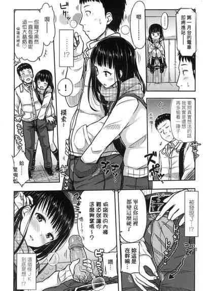 第28頁圖