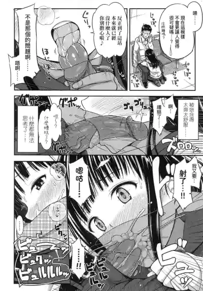 第32頁圖