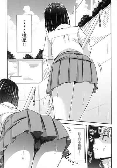 第72頁圖