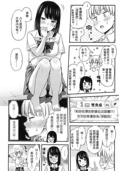 第76頁圖