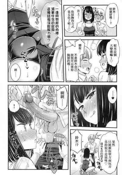 第84頁圖