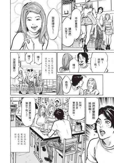 第104頁圖