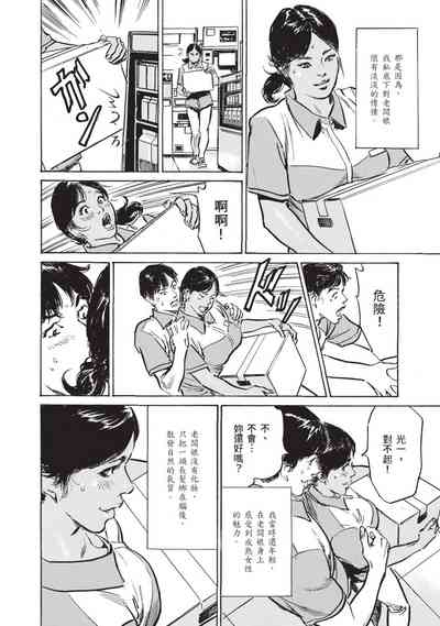 第168頁圖