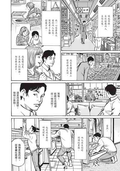 第188頁圖