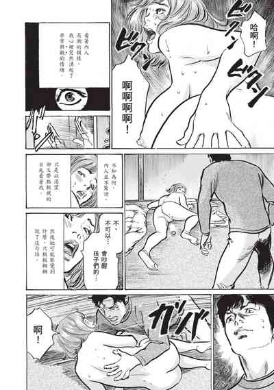 第192頁圖