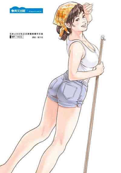 第200頁圖
