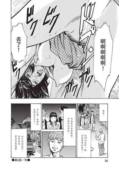第36頁圖