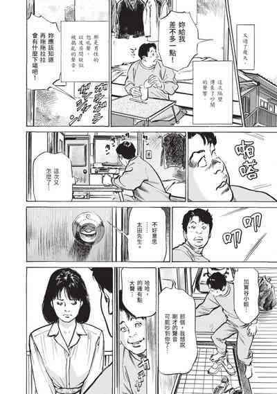 第44頁圖