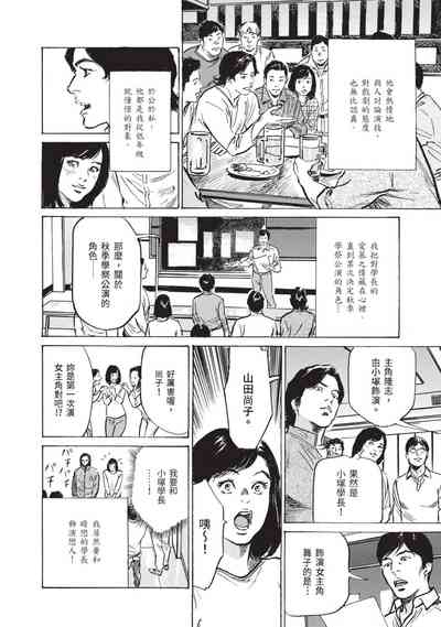 第56頁圖