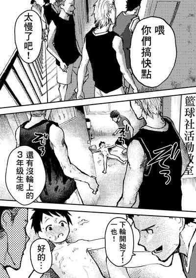 第24页图