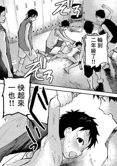 第28页图