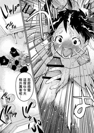 第44页图