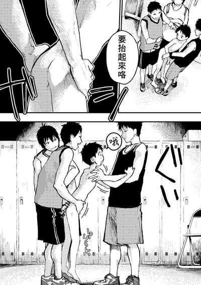第8页图