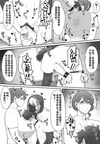 第24頁圖