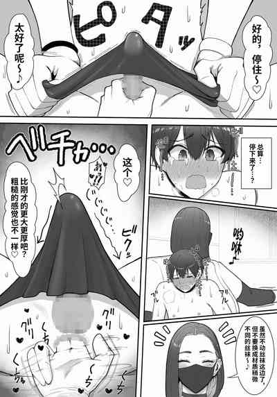 第28頁圖
