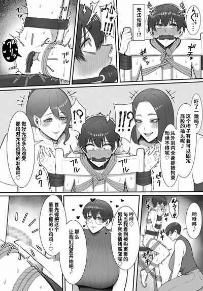 第36頁圖
