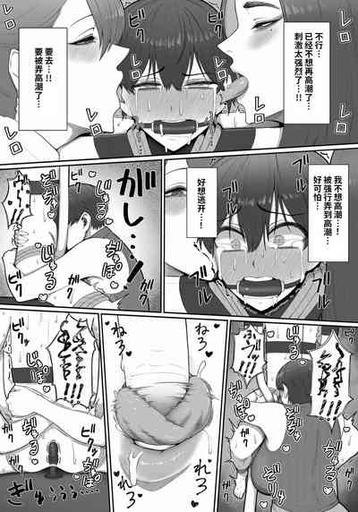 第44頁圖