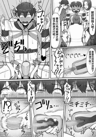 第48頁圖