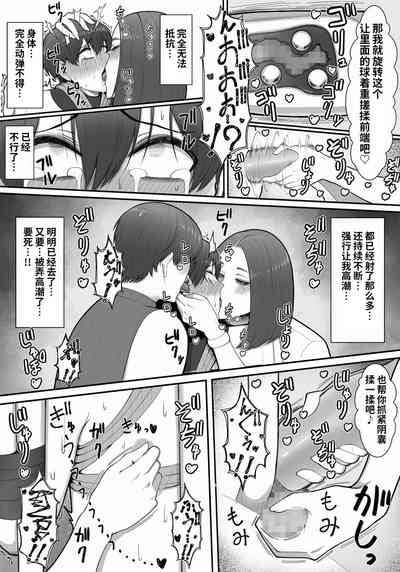 第52頁圖