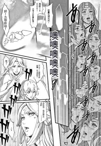 第152頁圖