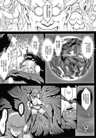 第156頁圖