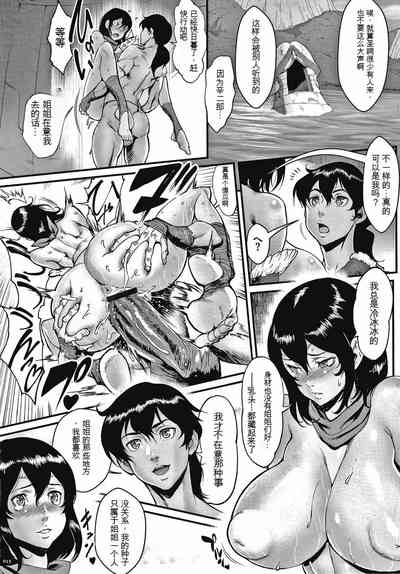 第16頁圖