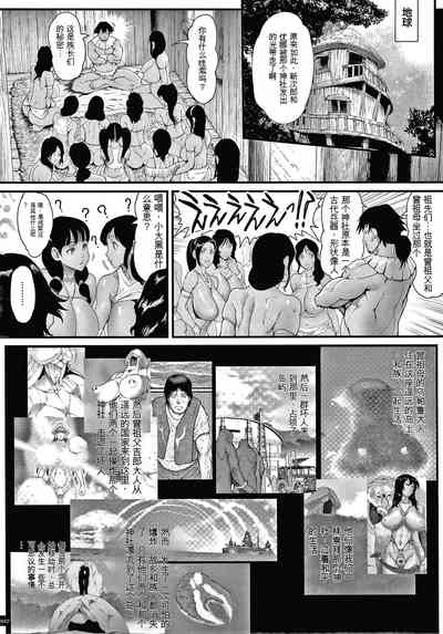 第28頁圖