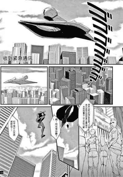 第40頁圖