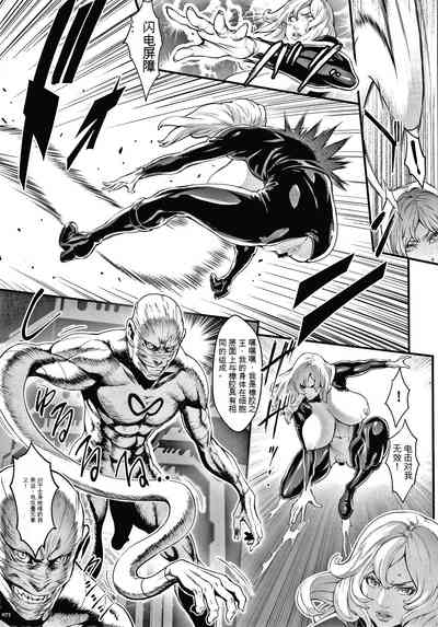 第76頁圖