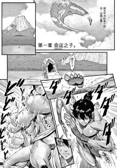 第8頁圖