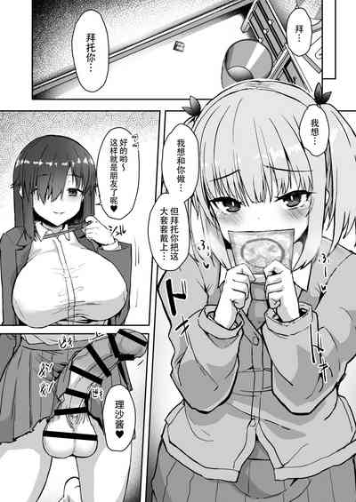 第16頁圖