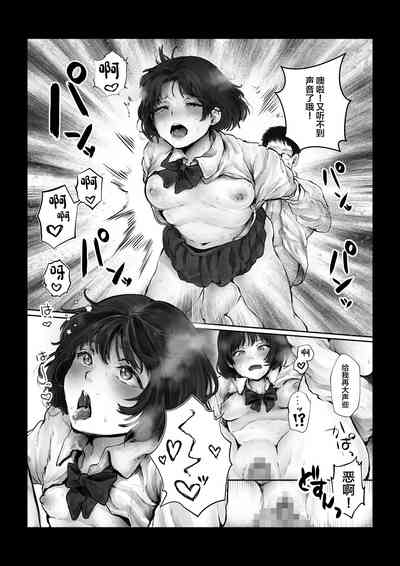 第16页图