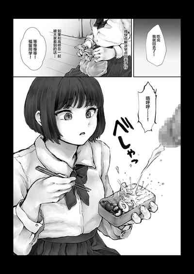第24页图