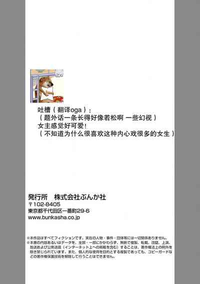 第32頁圖