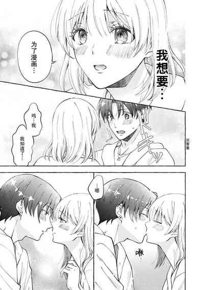 第52頁圖