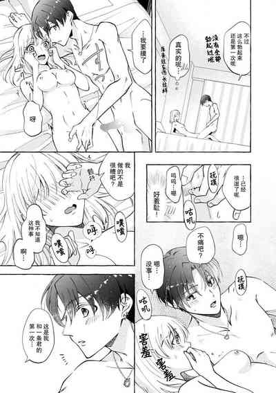 第64頁圖