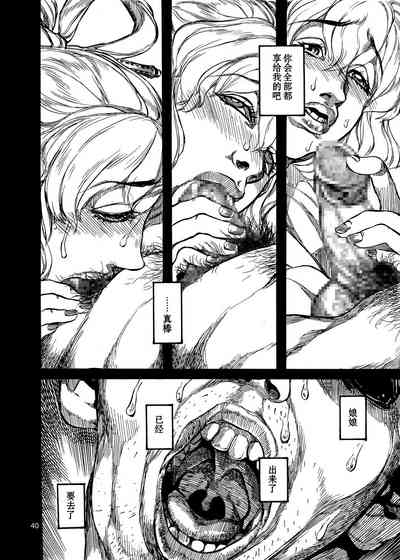 第12頁圖