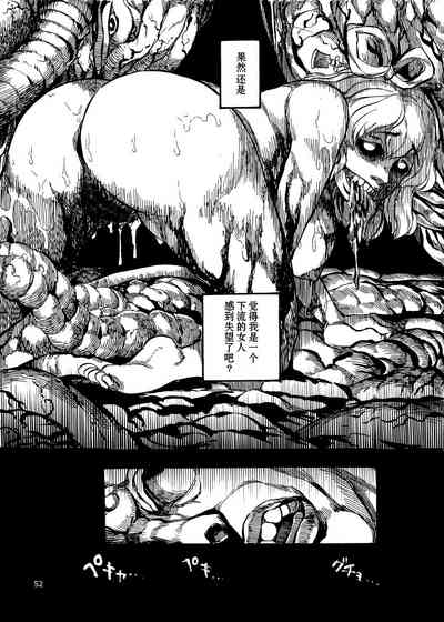 第24頁圖