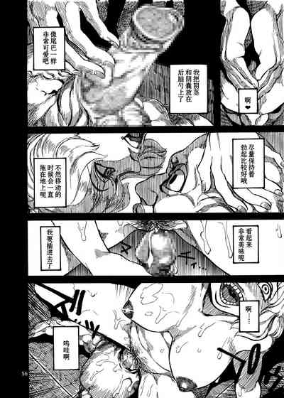 第28頁圖