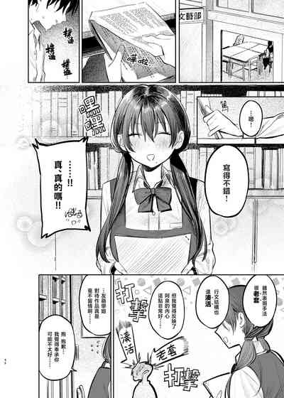 第48頁 封面 - HaSM.cc