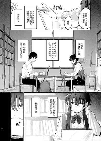 第8頁 封面 - HaSM.cc