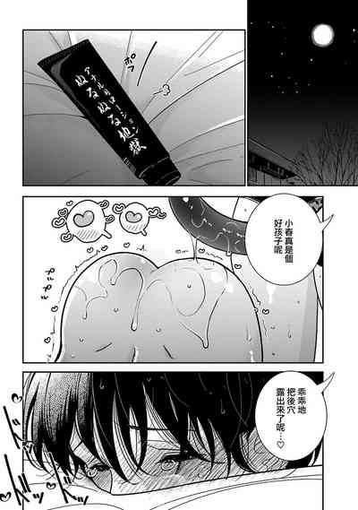 第4頁圖
