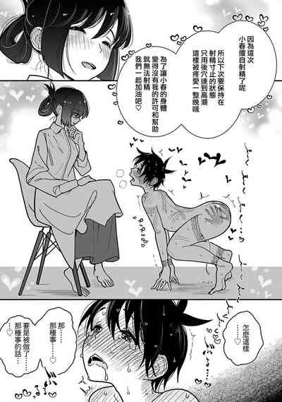 第24頁圖