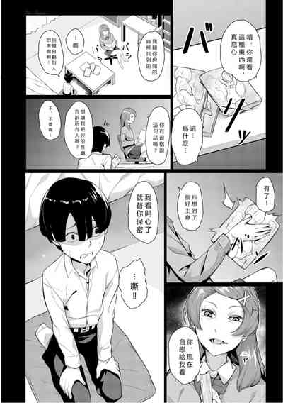 第144页图
