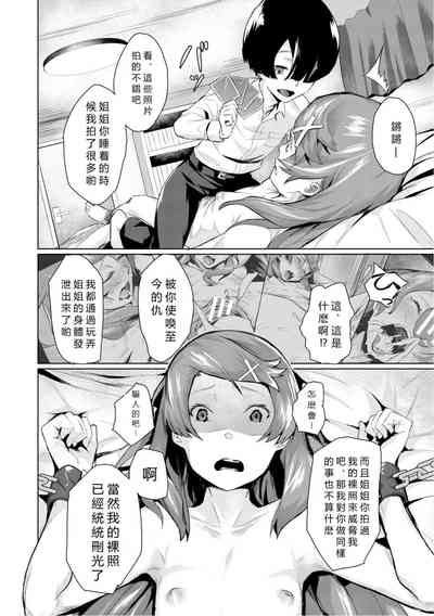 第160页图